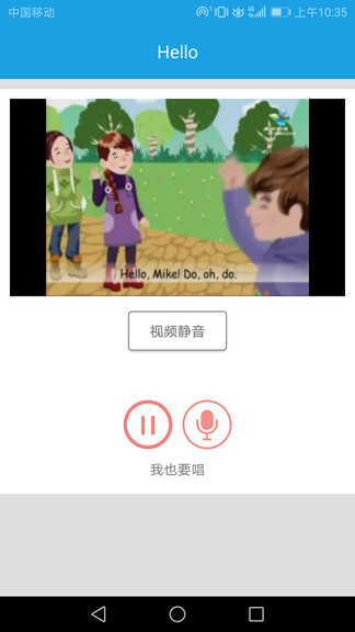 小學(xué)英語(yǔ)三年級(jí)課堂 v1.2 安卓版 3