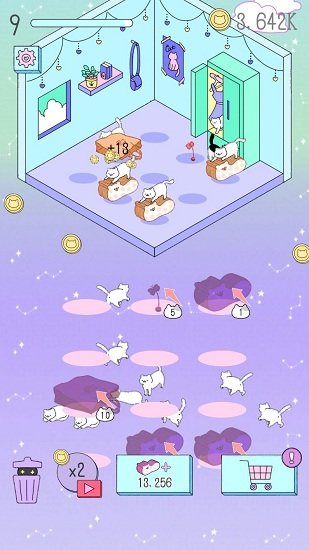 喵喵合成屋最新版3