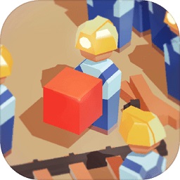 十億建筑商中文版