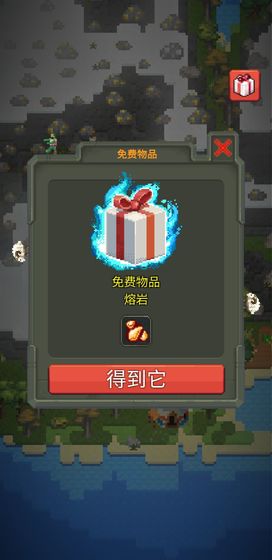 上帝模擬器進化正式版全解鎖版 v1.0.8 安無限道具最新版 2