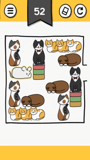 貓塊難題下載