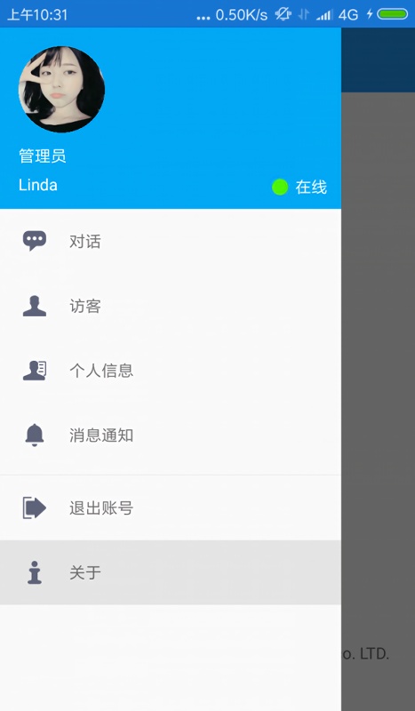 米多客軟件下載 米多客app下載