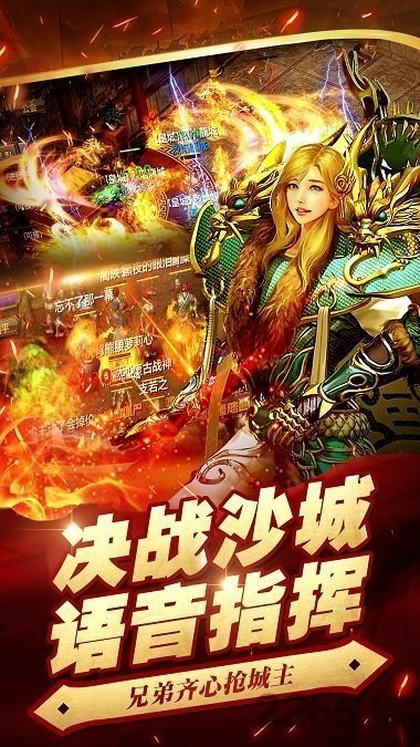 異獸來(lái)了手機(jī)版 v1.1.0 安卓版 2