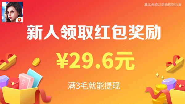 你叫啊看誰來救你手游下載 你叫啊看誰來救你游戲下載