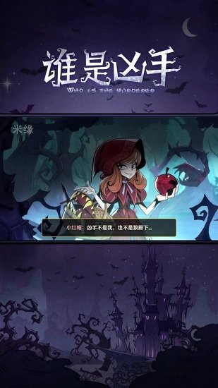 閃動(dòng)少女手游 v1.0.1 安卓版 0