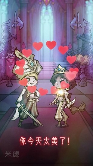 閃動(dòng)少女手游 v1.0.1 安卓版 2