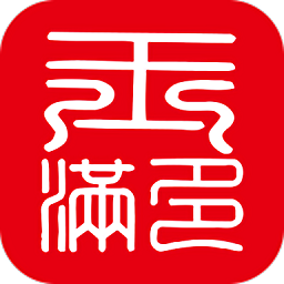玉滿多官方版