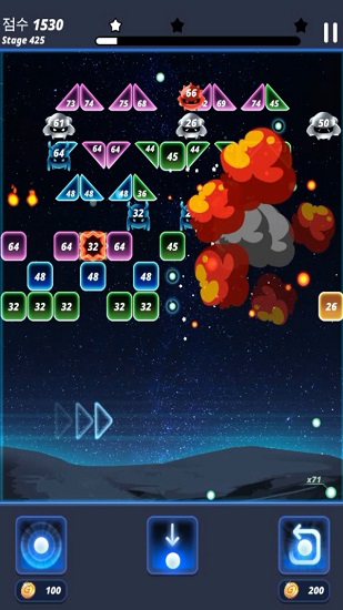 磚塊大亂斗手機版 v1.1.16 安卓版 2