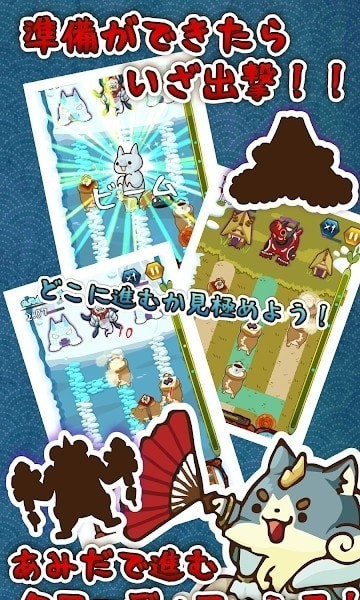 豆豆大游行 v1.2 安卓版 3