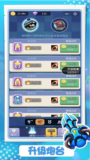 卡卡?；首钚掳?v1.0.0 安卓版 0