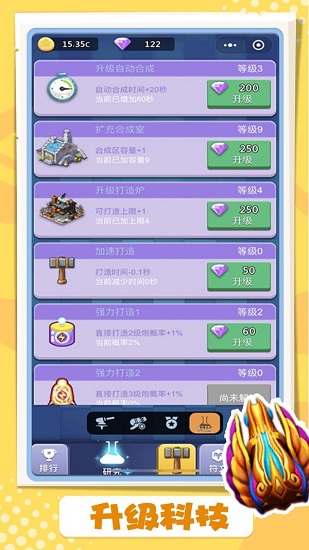 卡卡?；首钚掳?v1.0.0 安卓版 1