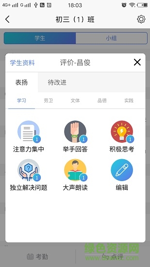 家?；弁ń處煱媸謾C端