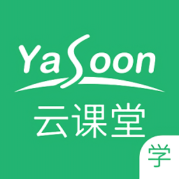 衡水市湖城云課堂