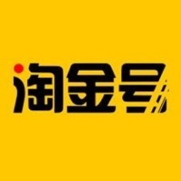 淘金號(hào)紅包版
