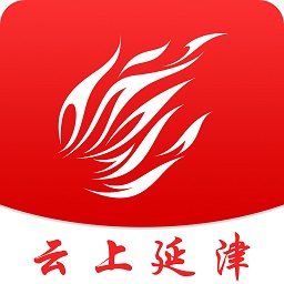 云上延津客戶端