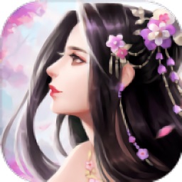 玉緣蒼穹手游apk
