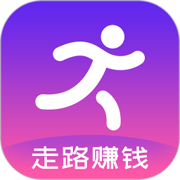 運動步步賺