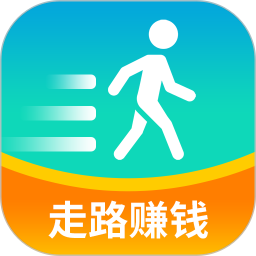 步步賞金軟件