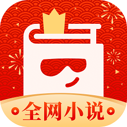 追書大神免費(fèi)版正式版