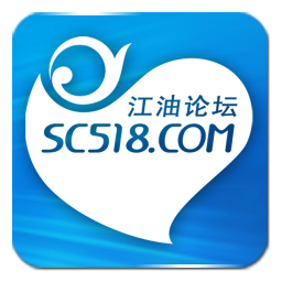 江油論壇手機版