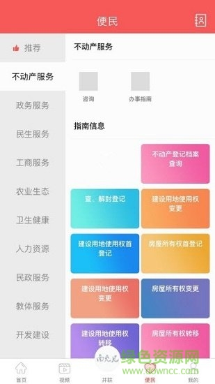 南充見(jiàn)app疫情每日?qǐng)?bào)0