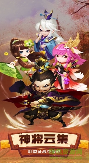 我的商店無限金幣鉆石版 v1.0.0 安卓版 0