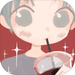 戀戀奶茶小鋪游戲
