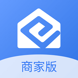 e家店員商家版