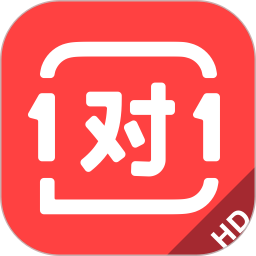 學霸君1對1 HD