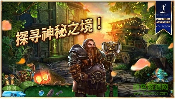 女王歷險(xiǎn)記4免內(nèi)購(gòu)版 v1.0 安卓版 0