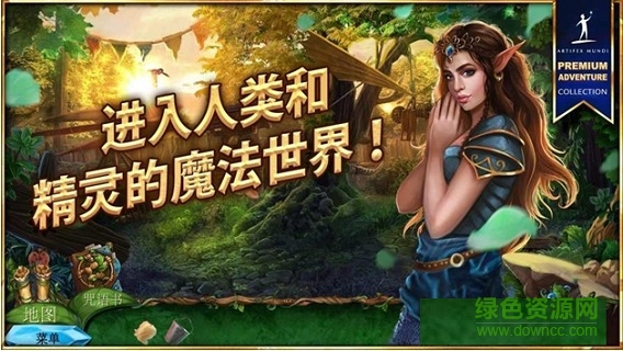 女王歷險(xiǎn)記4免內(nèi)購(gòu)版下載