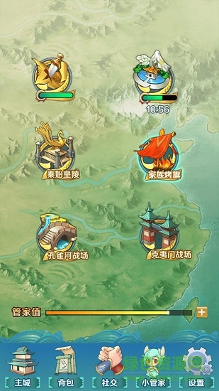 劍俠小青最新版 v1.11.136 安卓版 0