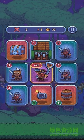 海尋記內(nèi)購 v1.02 安卓版 0