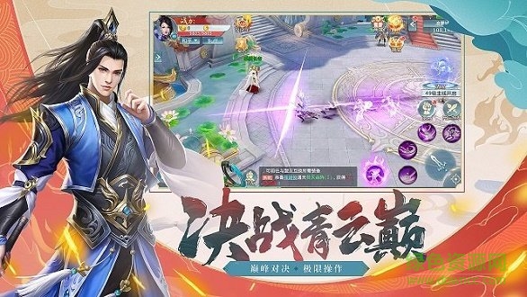 圣靈紀 v1.0.5 安卓版 0