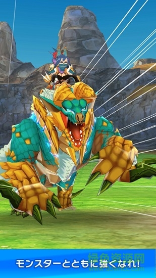 怪物獵人riders國服 v1.00.04 官方安卓版 0