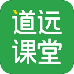 清北道遠(yuǎn)課堂登錄平臺(tái)