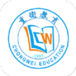 重慶重衛(wèi)教育