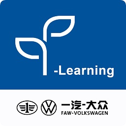 一汽大眾眾學(xué)院app ios版