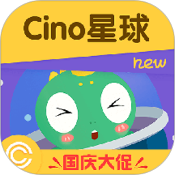 新諾星球