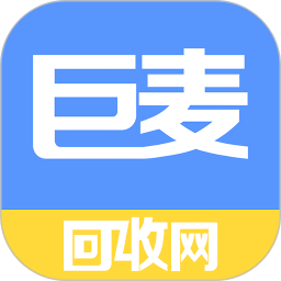 巨麥回收網(wǎng)