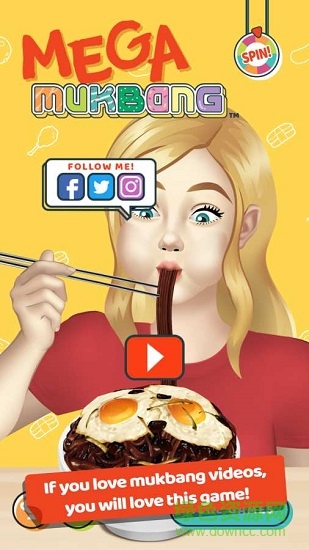 超級木桶中文版(Mega Mukbang) v1.0.0 安卓版 0