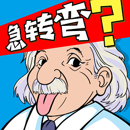 這題我會(huì)