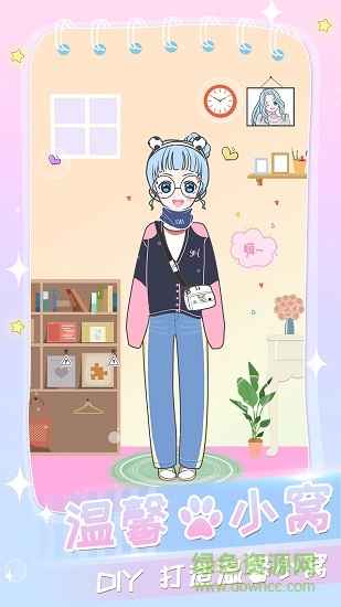女孩化妝換裝小米版1