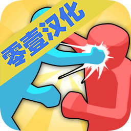 看我打不打你內(nèi)購(gòu)