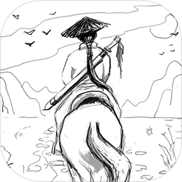 一個江湖