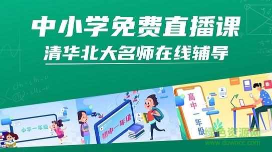 電視家3.0屏蔽購物頻道