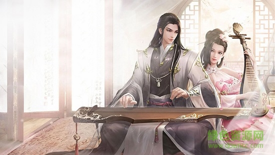 青云戀歌免費(fèi)版 v5.9.0 安卓版 0