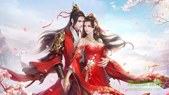 青云戀歌游戲