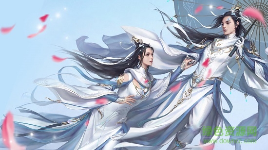 青云戀歌免費(fèi)版 v5.9.0 安卓版 2
