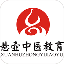 湖南懸壺教育